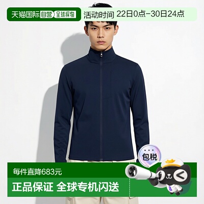 1h可退 香港直邮Lululemon 男士 Sojourn Warpstreme™ 高尔夫球夹