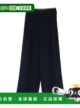 1h可退 香港直邮Max Mara 前褶休闲裤 MXPPALUDE121阔腿裤西装裤