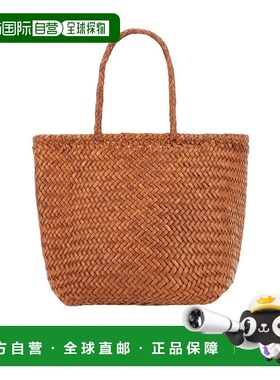 香港直邮Dragon Diffusion 双提手托特包 8813