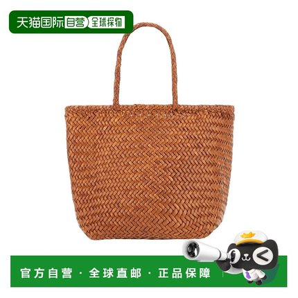 香港直邮Dragon Diffusion 双提手托特包 8813