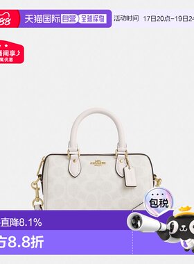 COACH/蔻驰Rowan 18单肩斜挎小号波士顿包斜挎包CW329