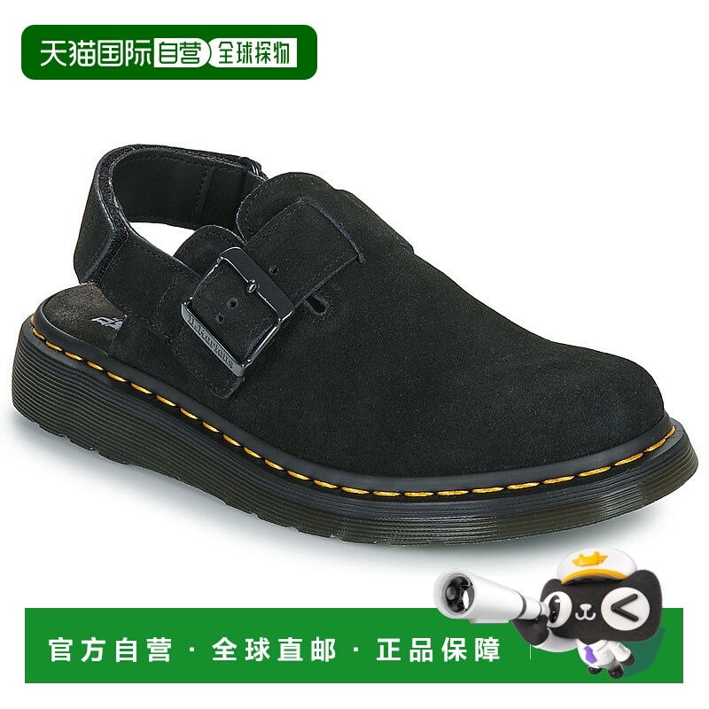 欧洲直邮Dr. Martens 马丁博士 Jorge Ii Black E.H Suede 男女鞋