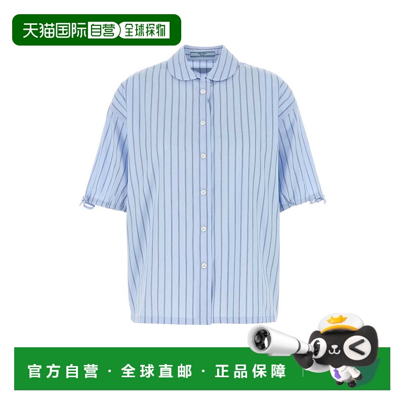 香港直邮Prada 普拉达 女士 刺绣府绸衬衫 P450ISOOO17FL