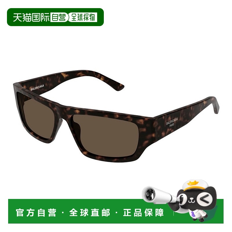 香港直邮Balenciaga 巴黎世家 男士 长方形太阳眼镜 BB0366S