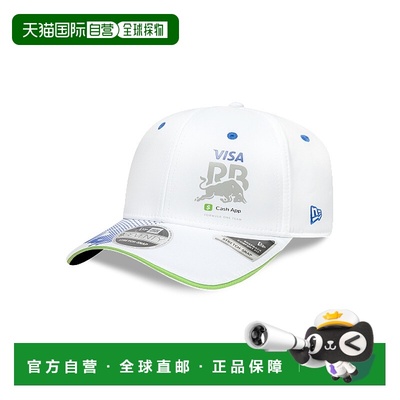 自营欧洲直邮New Era 9SEVENTY男女通用白色鸭舌帽遮阳帽