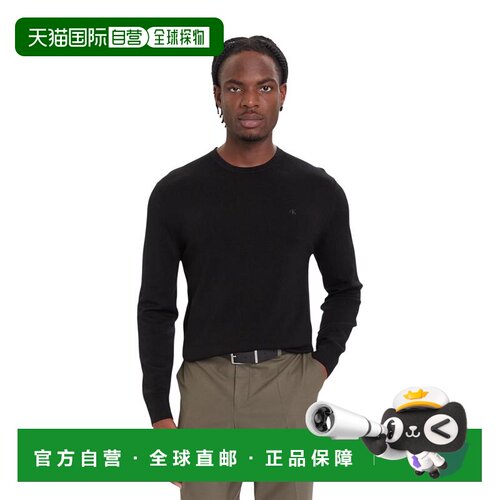 1h可退 香港直邮CALVIN KLEIN 男士针织衫 LV04LB305GUB1 AW2026