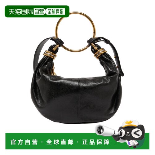 Chloe 徽标单肩包 CHL86356 【付后1h可退】