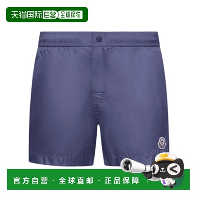 香港直邮MONCLER 男士短裤 L1091L10912C000115985MBLEU SS2026