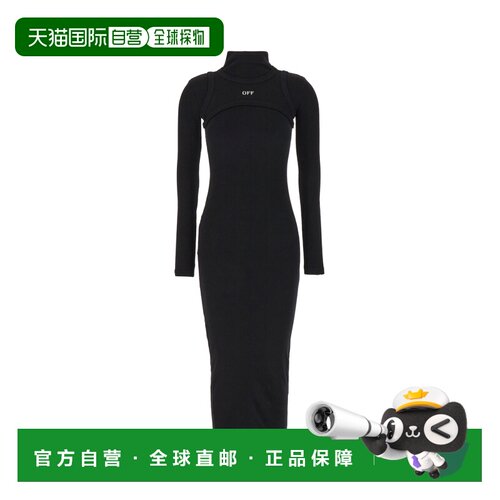 欧洲直邮off-white 女士 半身裙