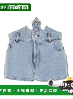 1h可退 香港直邮Coperni 女士 Crown-Shaped 蓝色设计棉质短裤 DP