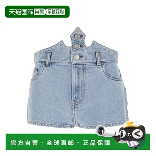 1h可退 香港直邮Coperni 女士 Crown-Shaped 蓝色设计棉质短裤 DP