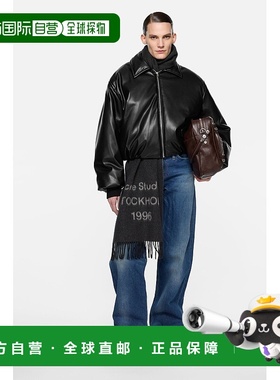 自营欧洲直邮Acne Studios FW25黑色聚酯纤维双向拉链开合飞行员