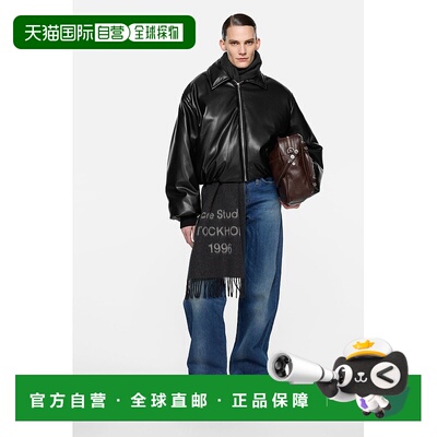 自营欧洲直邮Acne Studios FW25黑色聚酯纤维双向拉链开合飞行员