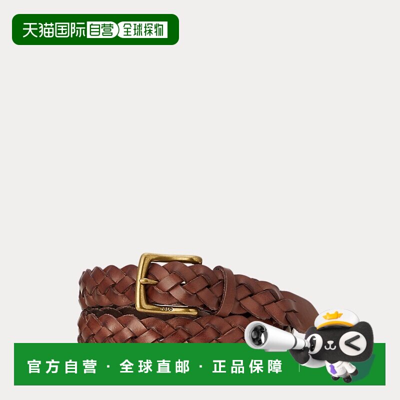 自营欧洲直邮Ralph Lauren拉夫劳伦 男士棕色皮革编织腰带