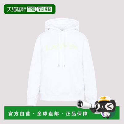 1h可退 香港直邮Lanvin 朗雯 女士 棉质合身连帽衫 RWHO0003J209P