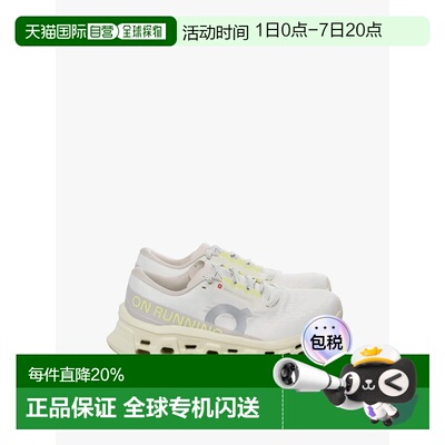On昂跑Cloudmonster 3跑步鞋 春夏女款 3WG10034854