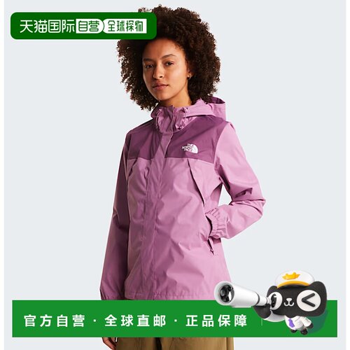 香港直邮THE NORTH FACE 男士户外冲锋衣 NF0A8BK【付后1h可退】
