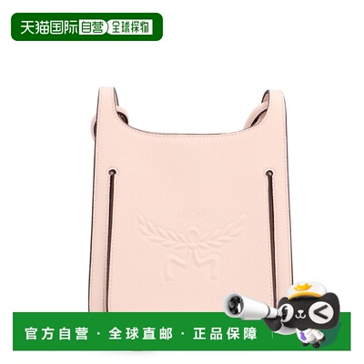 1h可退 香港直邮MCM 女士 HIMMEL 压花徽标皮革半月形单肩包 MWHE
