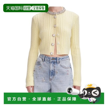 香港直邮Self-Portrait 长袖针织开衫 AW25-121CA