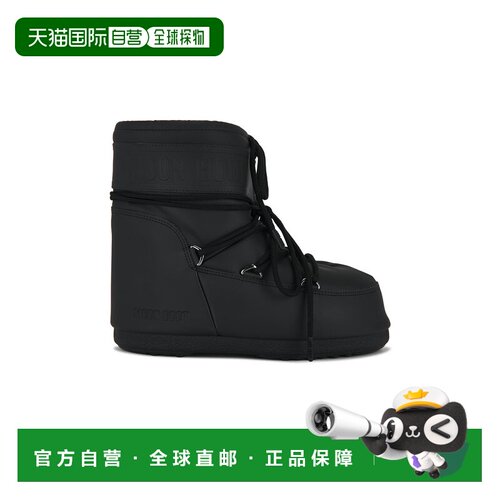香港直邮moonboot月亮靴Icon男士靴子 【付后1h可退】