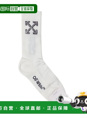 香港直邮off-white 男士 灰白色標誌嵌花襪子 OMRA085F25KNI004