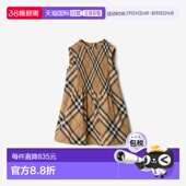 欧洲直邮Burberry博柏利 格纹连衣裙 儿童沙色棉无袖