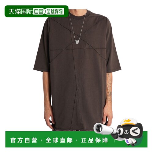 香港直邮RICK OWENS DRKSHDW 男士T恤 DU02E7274RIG支付后1h可退