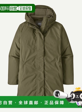 自营欧洲直邮PATAGONIA 女士 Stormshadow 派克大衣