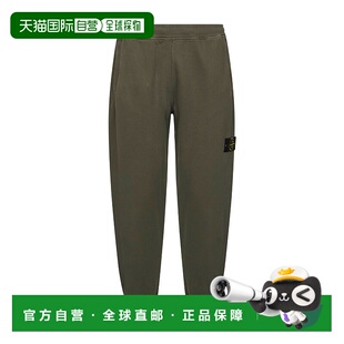 香港直邮Stone Island 石头岛 男士 標誌貼片鬆緊帶運動褲 K2S156