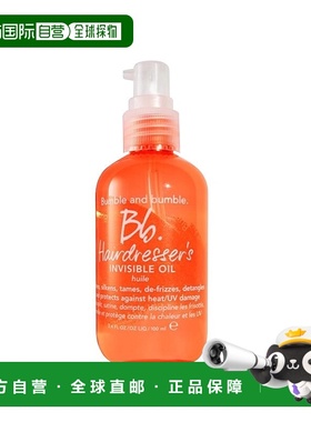 欧洲直邮Bumble and bumble美发师隐形防毛躁发油100ml正品