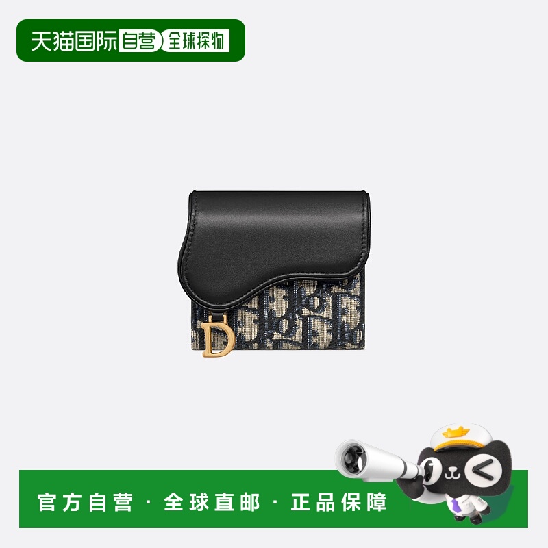 1h可退 欧洲直邮DIOR 迪奥 25春夏 S5652CNKO_M928 女士 钱包新款