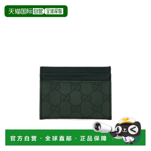 Gucci Essence 卡夹 A002F2FAF8A
