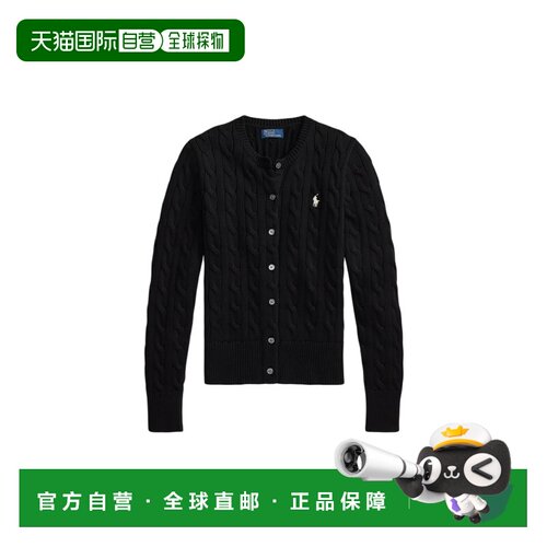 Polo Ralph Lauren 圆领长袖开衫开襟衫 WMPOSWENDW20460