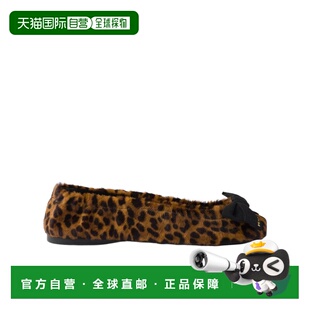 1F322OL8HFD005一脚蹬 印花芭蕾舞鞋 1h可退 香港直邮Prada