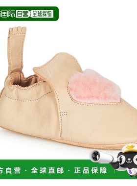 欧洲直邮Easy Peasy  BLUBLU COEUR 儿童鞋子拖鞋 AEZ21L-13-C