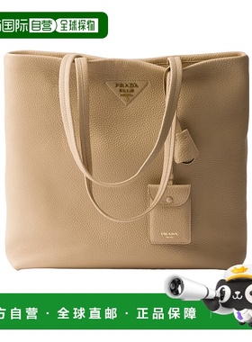 香港直邮Prada 大号手提包 1BG5502DKVVONT单肩包
