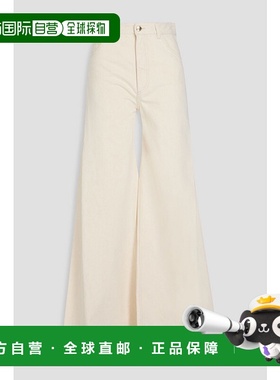 1h可退 香港直邮Chloe 蔻依 女士 高腰阔腿裤 CHC23UDP22152