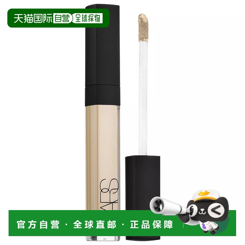 香港直邮nars娜斯亮采柔滑遮瑕蜜滋润不拔干不卡纹持久持妆6ml正
