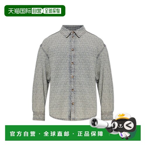 香港直邮EMPORIO ARMANI 男士衬衫 EM006497AF27500支付后1h可退