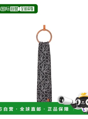 1h可退 欧洲直邮LOEWE 罗意威 25秋冬 F811257X23-1114 男士 围巾