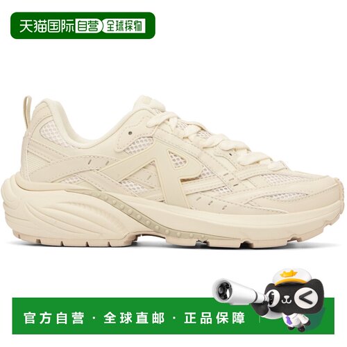 香港直邮Represent 男士 灰白色 Storm Runner 运动鞋男鞋老爹鞋