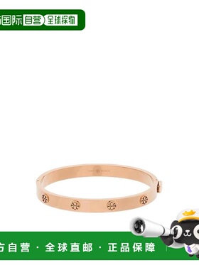1h可退 香港直邮TORY BURCH 女士手链手镯 78420654 AW2025 粉红