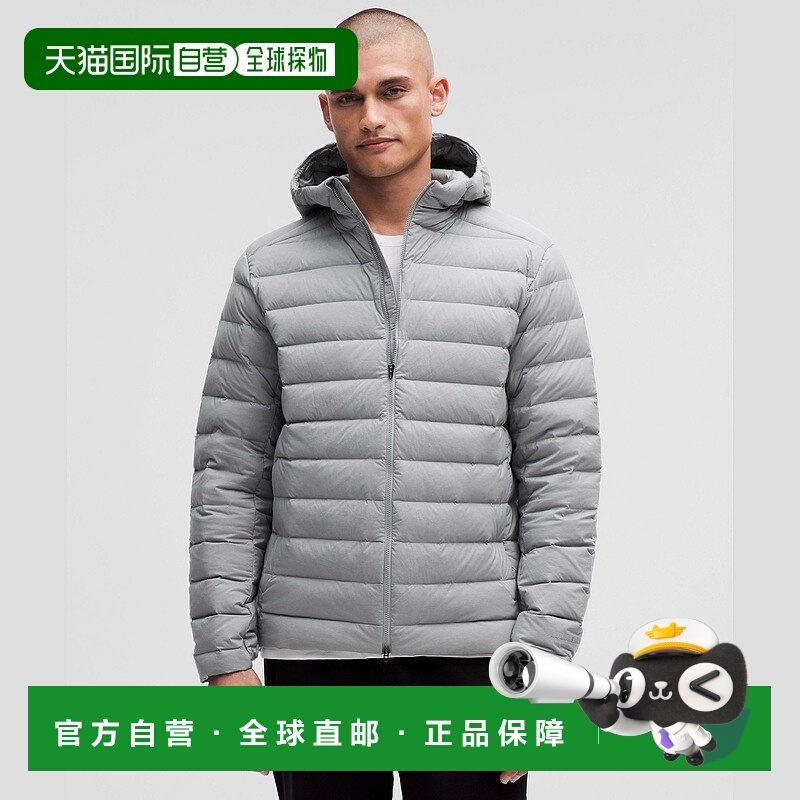 自营1h可退 欧洲直邮LULULEMON露露乐檬 700蓬松度羽绒连帽外套