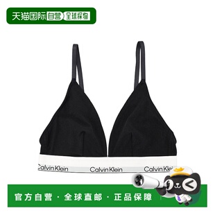 女士 klein 文胸 欧洲直邮calvin 1h可退