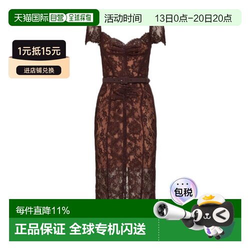 Self-Portrait 蕾丝腰带中长连衣裙 PF26099MA 【付后1h可退】