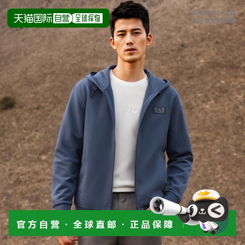 香港直邮EA7 Emporio Armani 长袖拉链卫衣 6RPM82PJARZ阿玛尼