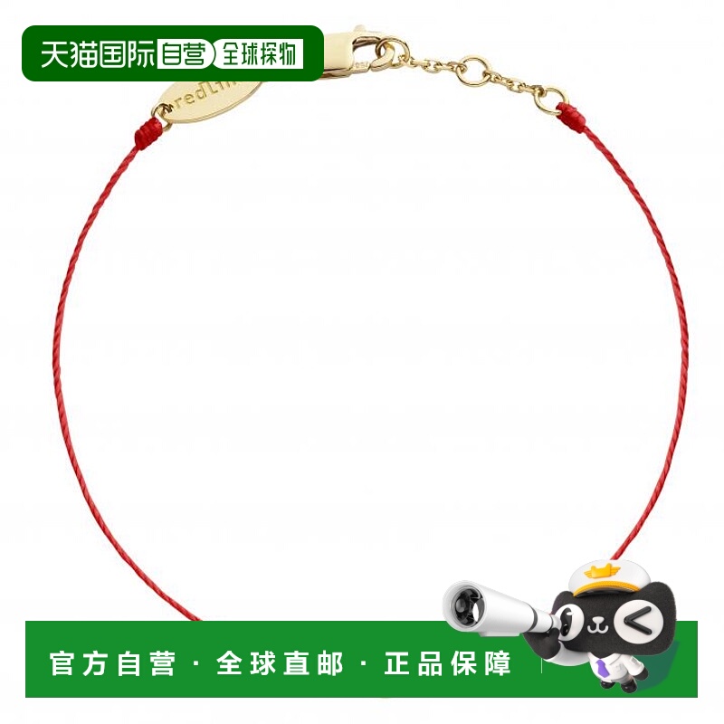 自营 Redline 巴黎小红绳 Queen Perles五珍珠全红绳女士手链首饰