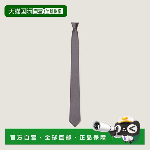 自营欧洲直邮Givenchy纪梵希 男士中灰色丝质提花领带