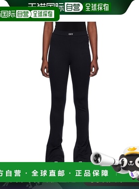 1h可退 香港直邮Off-white 女士 黑色 Sleek Split 长裤 OWCD023C