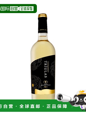 欧洲直邮Santa Maria La Palma Chardonnay Triulas 2023